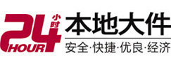 庆云8-500吨吊车出租起重吊装公司